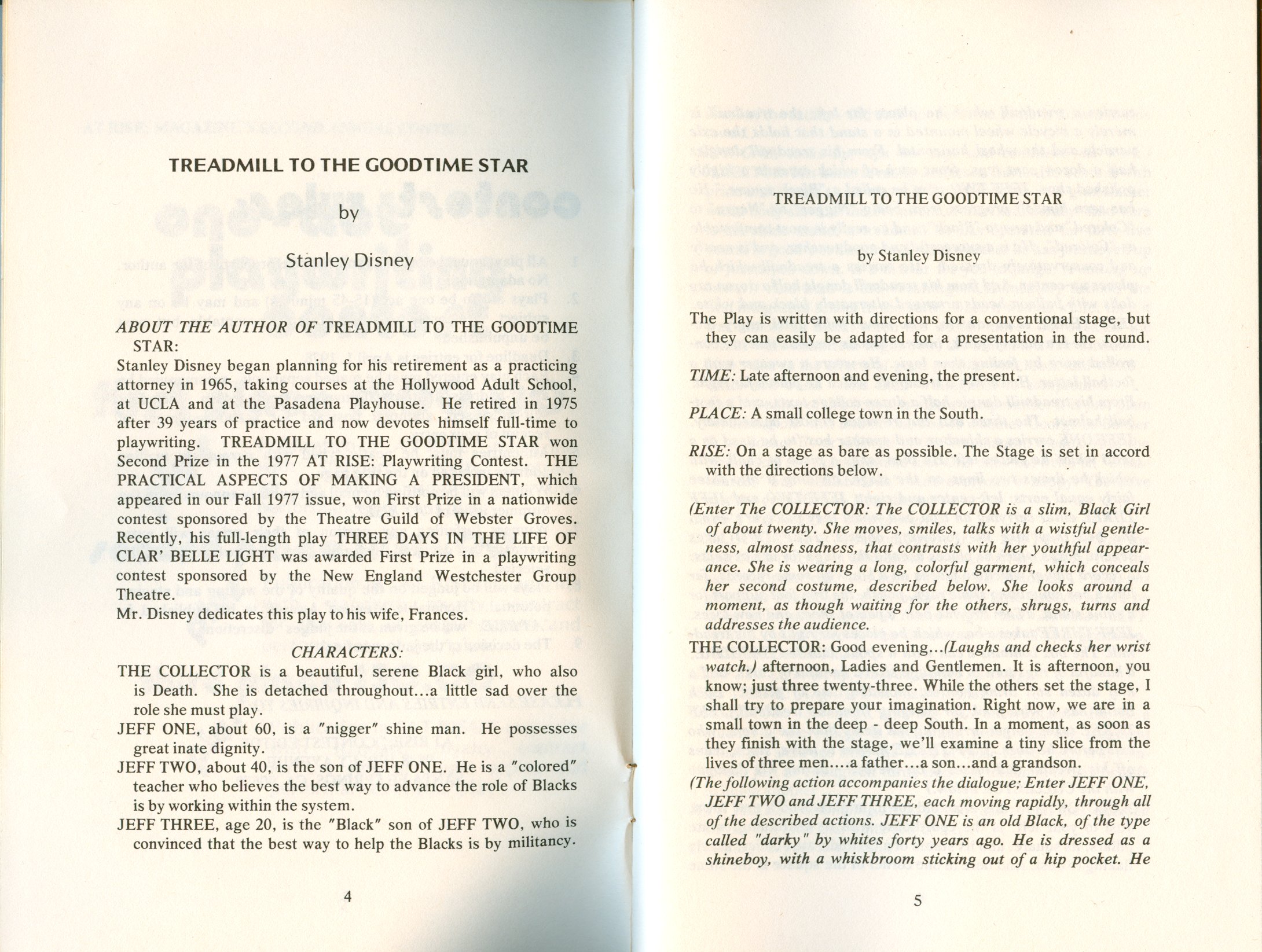 treadmill-play.jpg (674465 bytes)